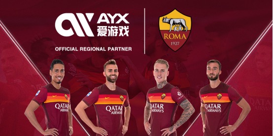中国男篮用
