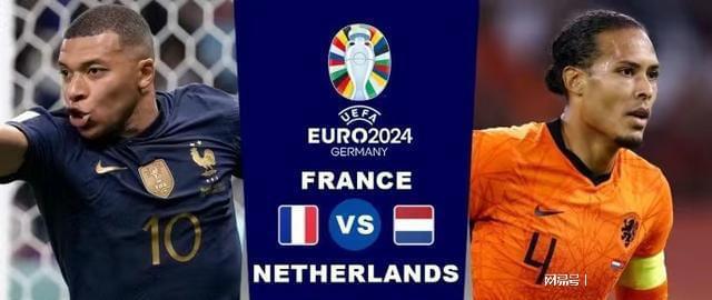 这支非洲球 这支非洲球