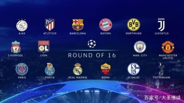 詹金斯被解 詹金斯被解